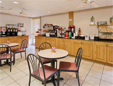 Hotel Ramada Ltd. Conference Center Tifton Restaurace fotografie
